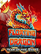 สนุกสุดมันส์ไปกับการทดลอง เกม ยิง ปลา ออนไลน์