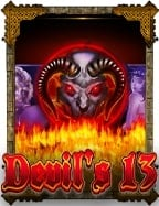 เกม เค ดิ ต ฟรี: สัมผัสความสนุกและโอกาสชนะ