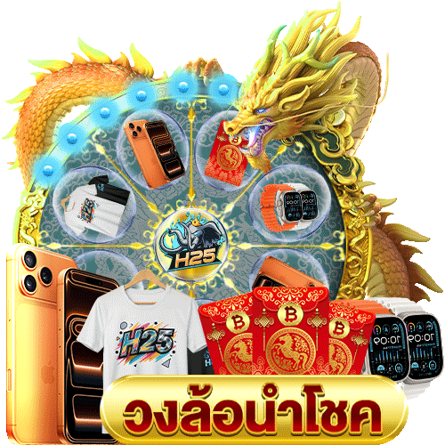 รีวิว play n go slot ค่ายเกมสล็อตที่ไม่ควรพลาด