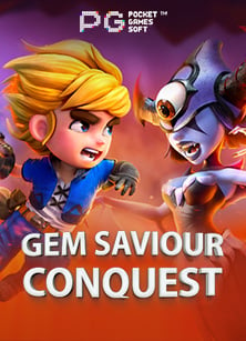 เกม ออนไลน์ ที่ เล่น แล้ว ได้ เงิน จริง รับเงินจริงแบบไม่ต้องคิดมาก