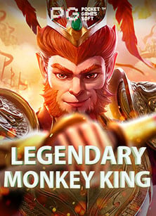 เกม ออนไลน์ ที่ เล่น แล้ว ได้ เงิน จริง200 รับ 200 ที่น่าสนใจ